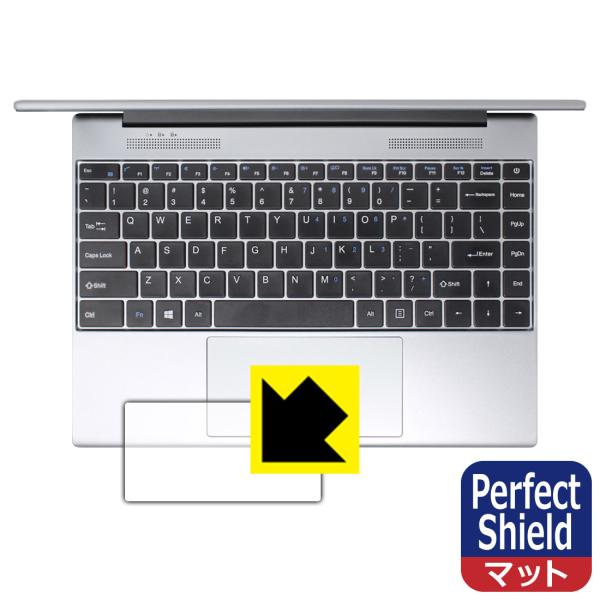 ALLDOCUBE GTBook 13対応 Perfect Shield 保護 フィルム [タッチパ...