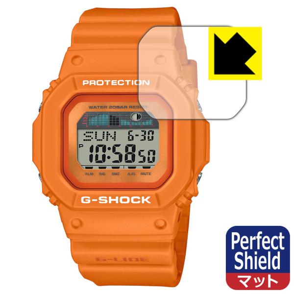 G-SHOCK GLX-5600シリーズ対応 Perfect Shield 保護 フィルム 反射低減...