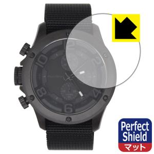 FRANC TEMPS GAVARNIE 対応 Perfect Shield 保護 フィルム 反射低減 防指紋 日本製