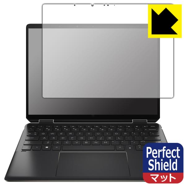 HP Spectre x360 14-ef0000シリーズ対応 Perfect Shield 保護 ...
