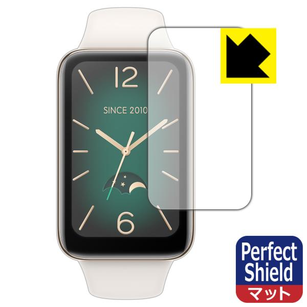 Xiaomi Smart Band 7 Pro対応 Perfect Shield 保護 フィルム 反...