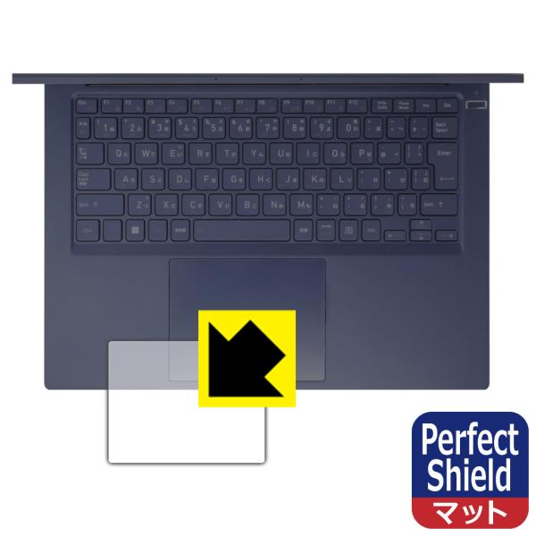 dynabook RJ74/KV, RJ74/KU対応 Perfect Shield 保護 フィルム...