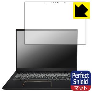 MSI Summit E16 Flip A11U対応 Perfect Shield 保護 フィルム 反射低減 防指紋 日本製｜pdar