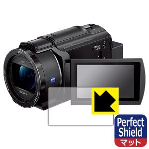 SONY ソニー 純正 FDR-AX100 HXR-NX100 FDR-AX700 HXR-XN80 PXW