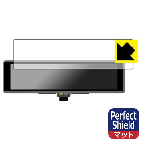 NISSAN インテリジェント ルームミラー 第2世代 (サクラKE0/ノートE13/アリアFE0/...