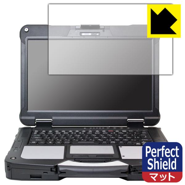 TOUGHBOOK FZ-40シリーズ対応 Perfect Shield 保護 フィルム 反射低減 ...