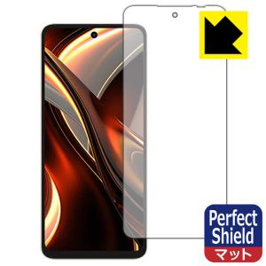 UMIDIGI A13 Pro Max 5G対応 Perfect Shield 保護 フィルム 反射低減 防指紋 日本製