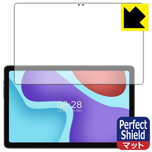 ALLDOCUBE iPlay 50 Pro対応 Perfect Shield 保護 フィルム 反射...