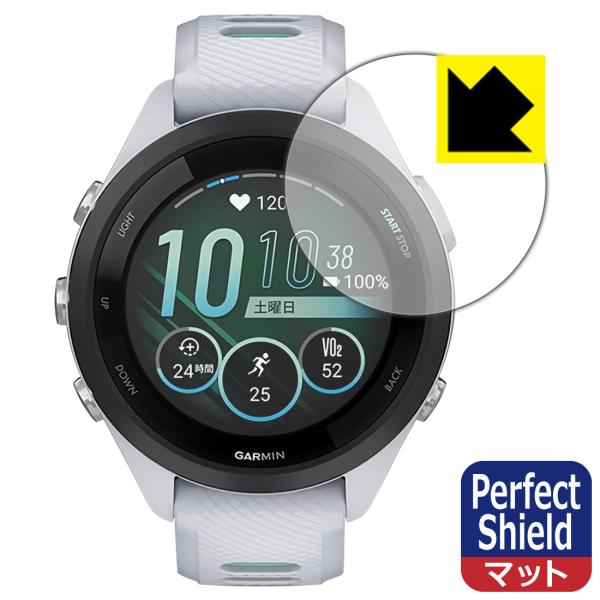 GARMIN Forerunner 265S対応 Perfect Shield 保護 フィルム 反射...