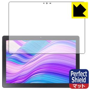 LUCA Tablet 10インチ TM102M...の商品画像