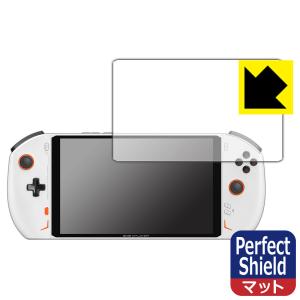 One Netbook ONE XPLAYER 2 / ONE XPLAYER 2 Pro対応 Perfect Shield 保護 フィルム 反射低減 防指紋 日本製｜pdar
