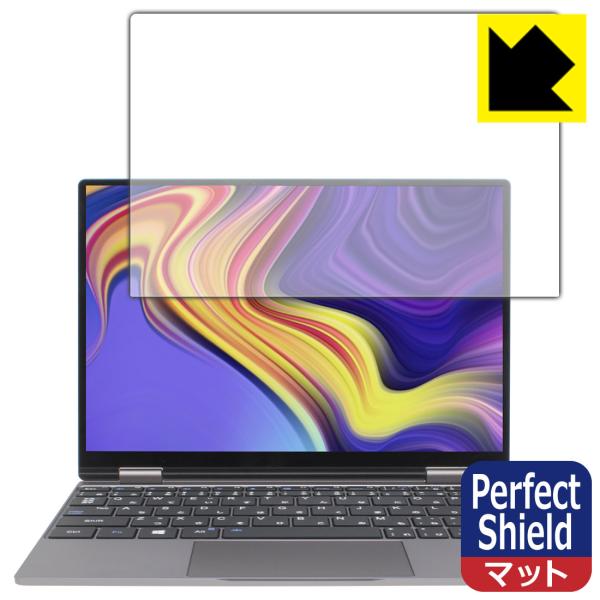 One Netbook OneMix4S対応 Perfect Shield 保護 フィルム 反射低減...