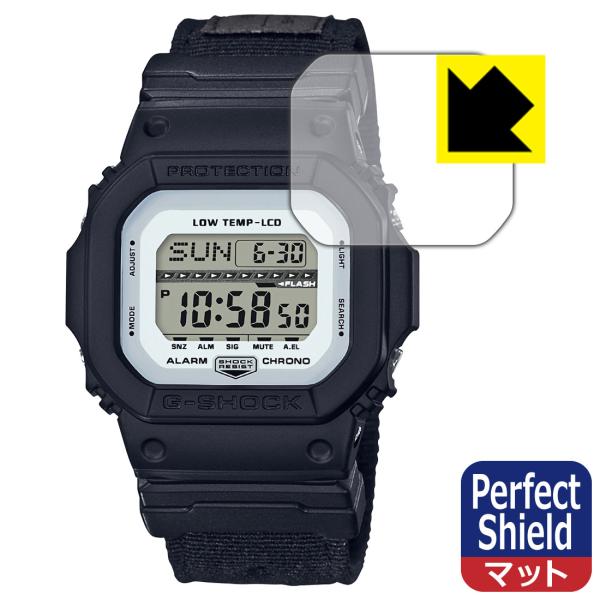 G-SHOCK GLS-5600CLシリーズ対応 Perfect Shield 保護 フィルム 3枚...