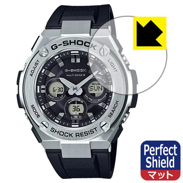 G-SHOCK GST-W310シリーズ対応 Perfect Shield 保護 フィルム 3枚入 ...