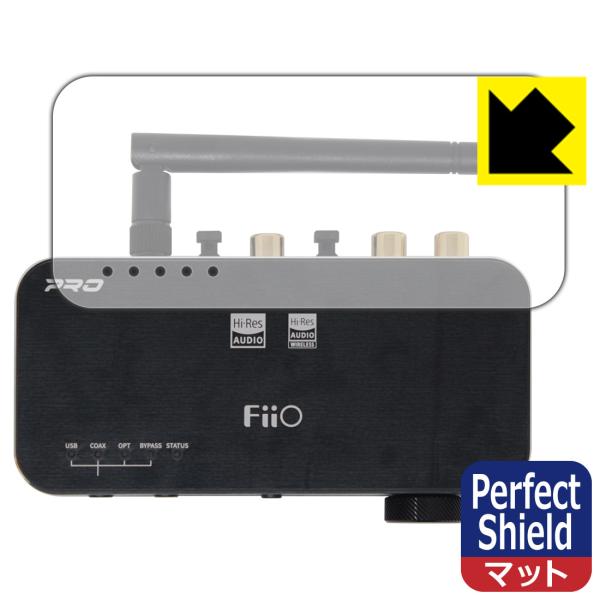 FiiO BTA30 Pro (FIO-BTA30PRO)対応 Perfect Shield 保護 ...