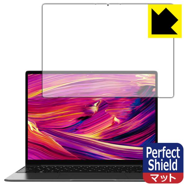 CHUWI GemiBook Pro対応 Perfect Shield 保護 フィルム 3枚入 反射...