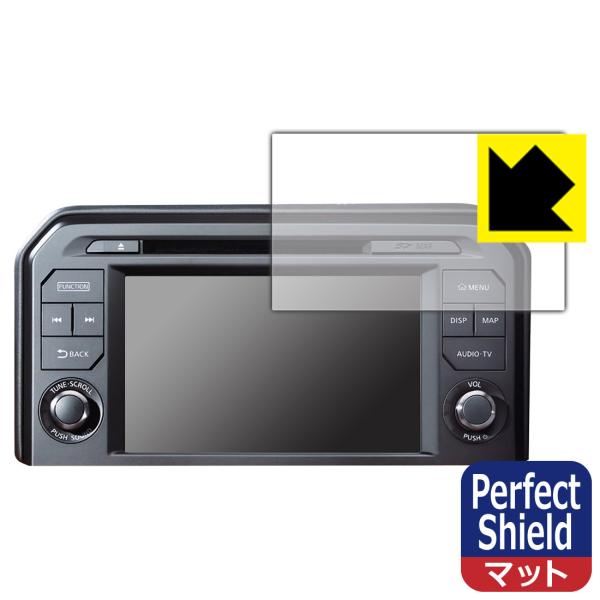 NissanConnectナビゲーションシステム 標準装備モデル (GT-R R35専用・8インチ)...