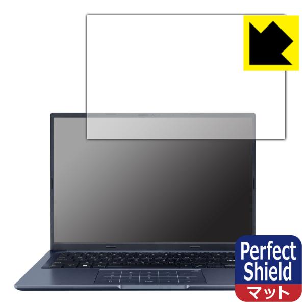 ASUS VivoBook 14X (M1403QA)対応 Perfect Shield 保護 フィ...