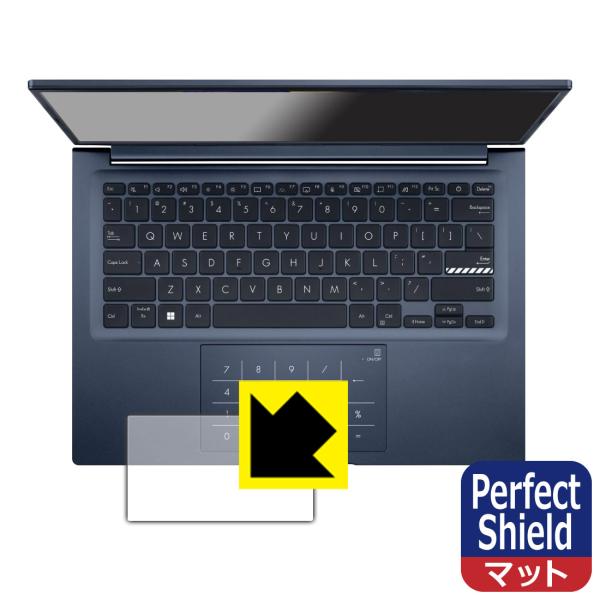 ASUS VivoBook 14X (M1403QA)対応 Perfect Shield 保護 フィ...