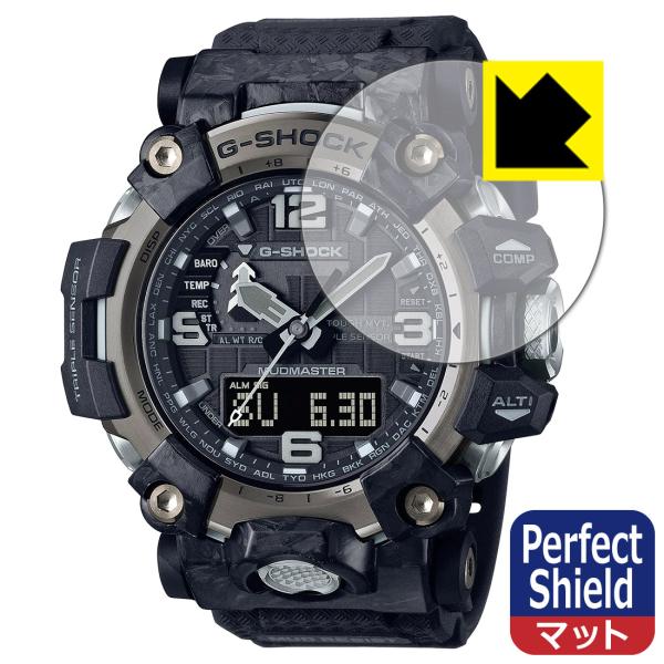 G-SHOCK GWG-2000シリーズ対応 Perfect Shield 保護 フィルム 3枚入 ...