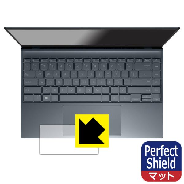 ASUS ZenBook 14 UM425QA対応 Perfect Shield 保護 フィルム [...