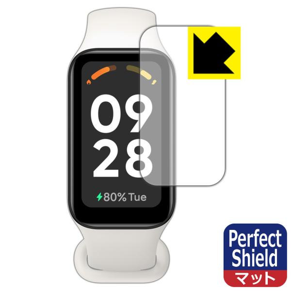 Xiaomi Redmi Smart Band 2対応 Perfect Shield 保護 フィルム...