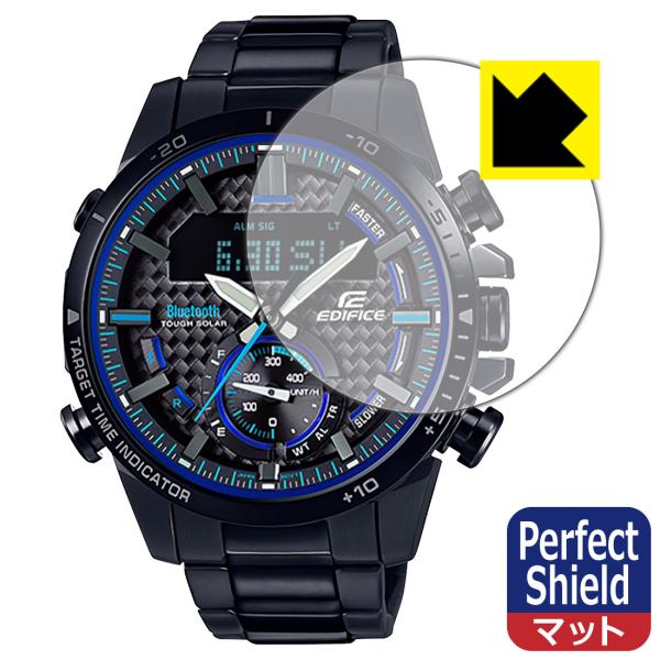 EDIFICE ECB-800シリーズ対応 Perfect Shield 保護 フィルム 3枚入 反...