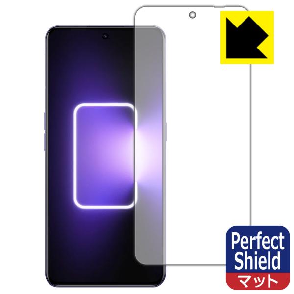 realme GT Neo 5対応 Perfect Shield 保護 フィルム [指紋認証対応] ...