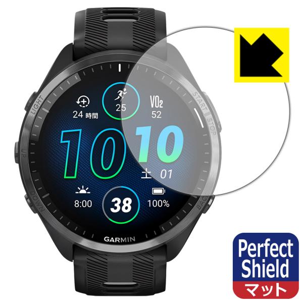 GARMIN Forerunner 965対応 Perfect Shield 保護 フィルム 3枚入...