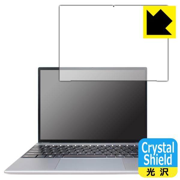 ALLDOCUBE GTBook 13対応 Crystal Shield 保護 フィルム 光沢 日本...