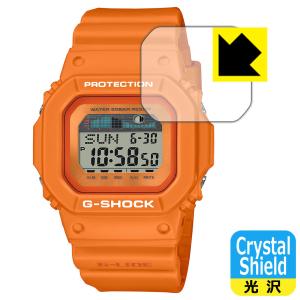G-SHOCK GLX-5600シリーズ対応 Crystal Shield 保護 フィルム 光沢 日本製