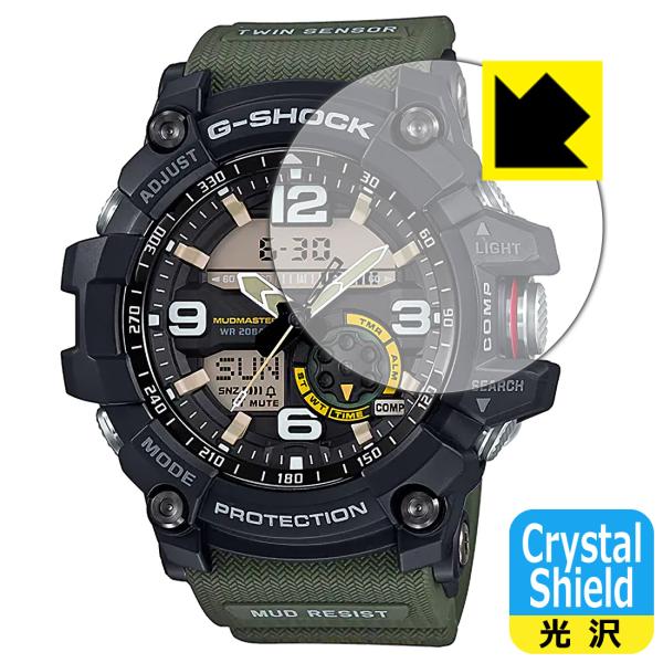 G-SHOCK GG-1000シリーズ / GG-1035A対応 Crystal Shield 保護...