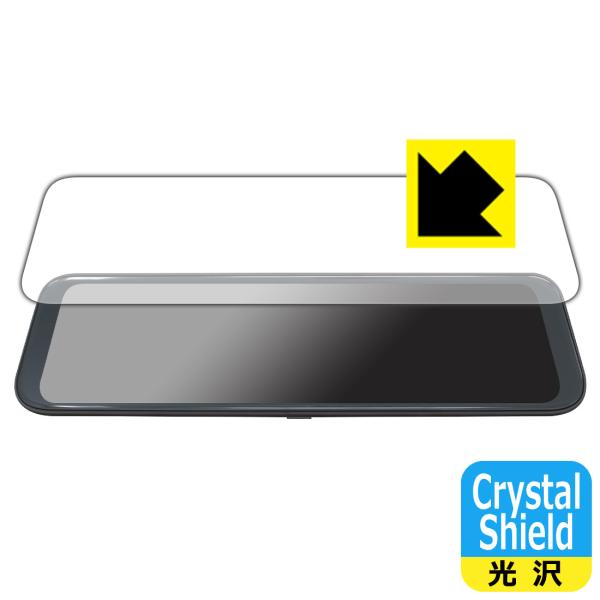 Changer V68 ドライブレコーダー ミラー型対応 Crystal Shield 保護 フィル...