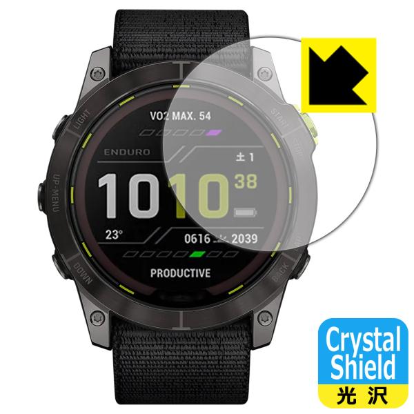 GARMIN Enduro 2対応 Crystal Shield 保護 フィルム 光沢 日本製