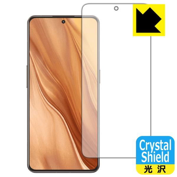 realme GT2 Master Explorer Edition対応 Crystal Shiel...
