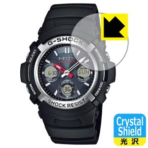 G-SHOCK AWG-M100シリーズ対応 Crystal Shield 保護 フィルム 光沢 日本製