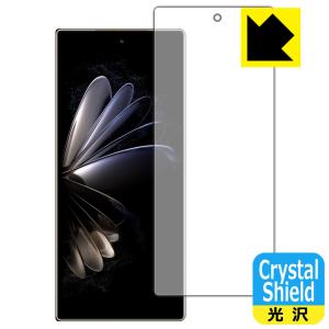 Xiaomi MIX FOLD 2対応 Crystal Shield 保護 フィルム [サブ画面用] 光沢 日本製