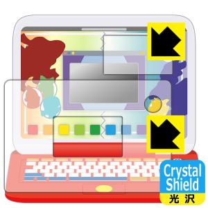 ポケモン ピカッとアカデミー マウスでゲットパソコン プラス対応 Crystal Shield 保護 フィルム  光沢 日本製