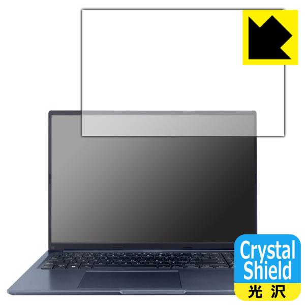 ASUS VivoBook 16X (M1603QA)対応 Crystal Shield 保護 フィ...