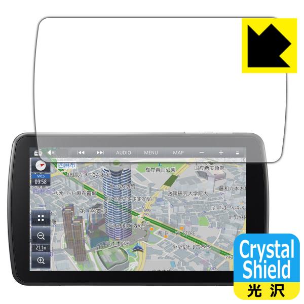 カーナビ Strada CN-F1D9GD対応 Crystal Shield 保護 フィルム 光沢 ...