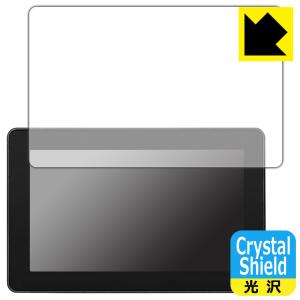 SmallHD Cine 5対応 Crystal Shield 保護 フィルム 光沢 日本製｜PDA工房R