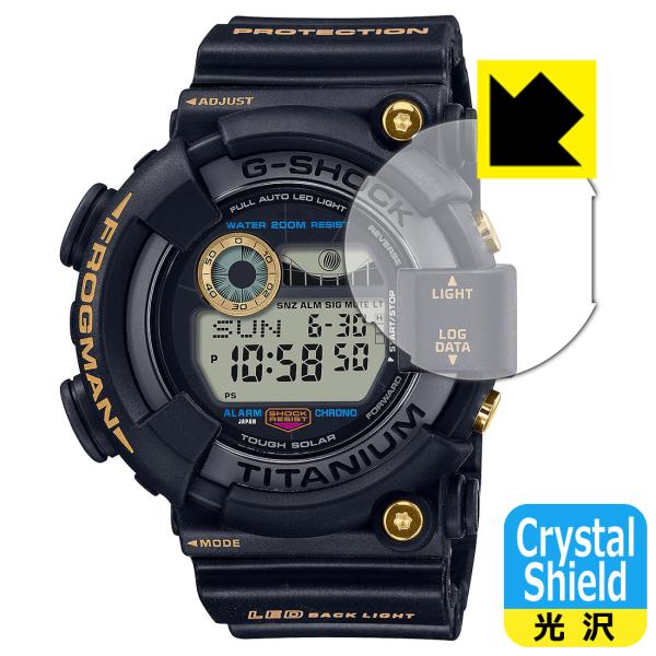 G-SHOCK GW-8230B-9AJR対応 Crystal Shield 保護 フィルム 光沢 ...