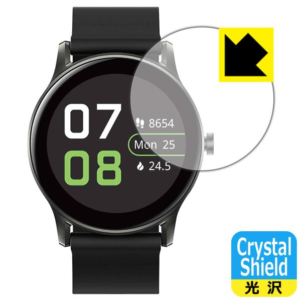 SOUNDPEATS Watch 2対応 Crystal Shield 保護 フィルム 光沢 日本製