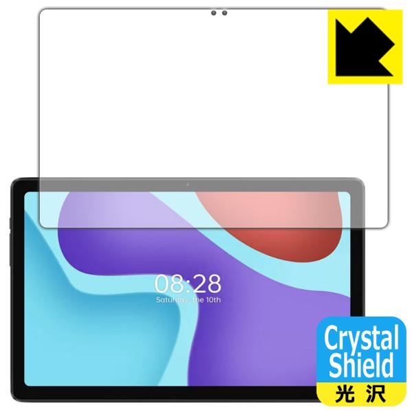 ALLDOCUBE iPlay 50 Pro対応 Crystal Shield 保護 フィルム 光沢...
