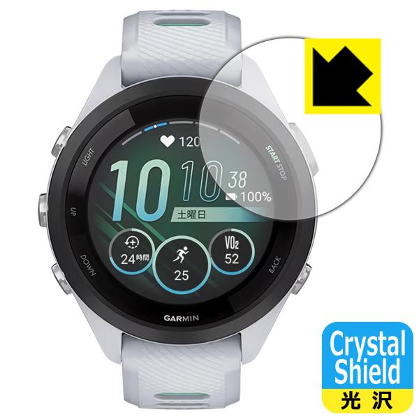 GARMIN Forerunner 265S対応 Crystal Shield 保護 フィルム 光沢...