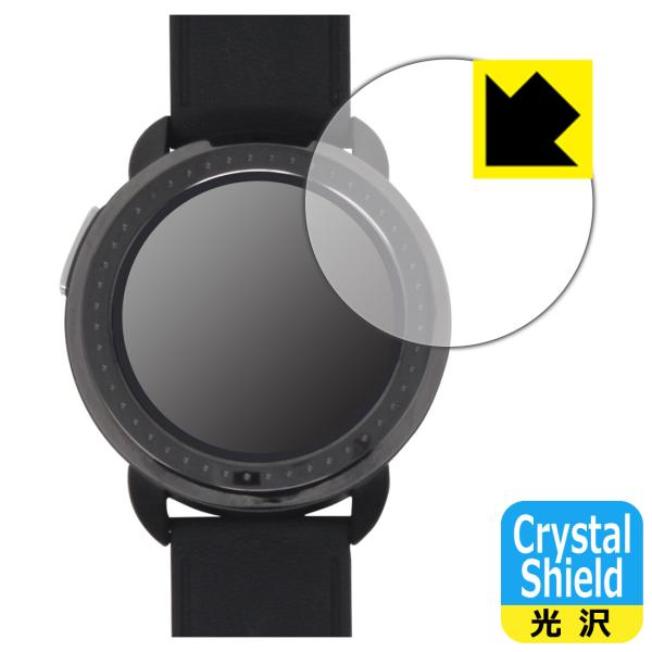 Bushnell ION ELITE (イオン エリート)対応 Crystal Shield 保護 ...