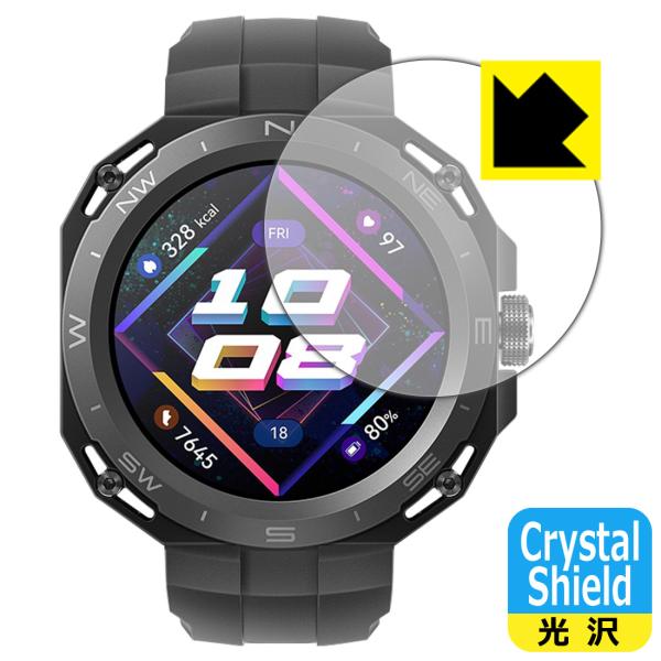 HUAWEI WATCH GT Cyber [ケースを装着してから貼るタイプ]対応 Crystal ...