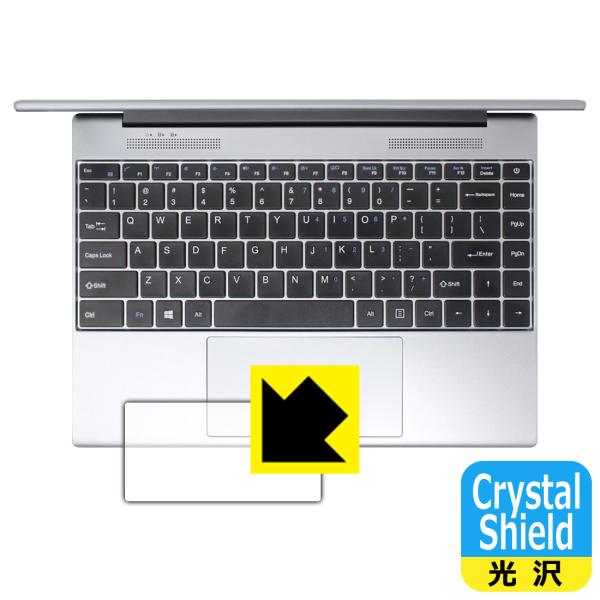ALLDOCUBE GTBook 13対応 Crystal Shield 保護 フィルム [タッチパ...