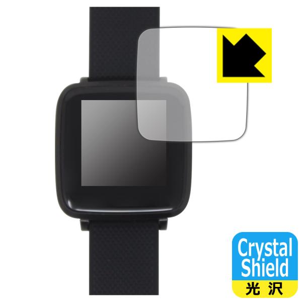 LAD WEATHER SMART GEAR III (lad054)対応 Crystal Shie...