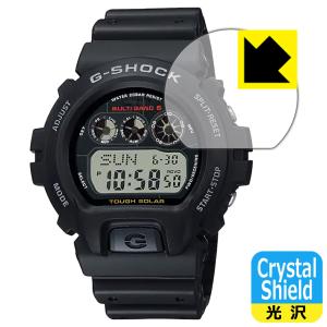 G-SHOCK CASIO DW6900 文字盤 黒 カシオ Gショック 純正品 パーツ